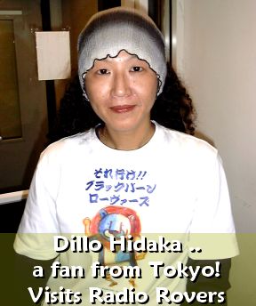 Dillo Hidaka