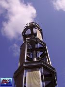BBC Radio Merseyside - Tower